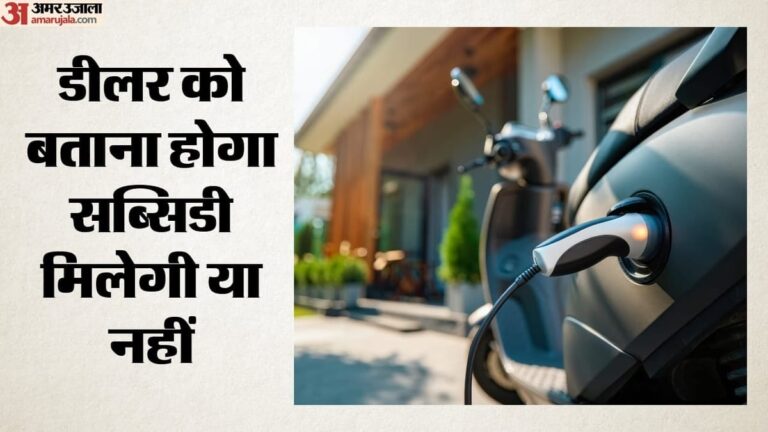 Delhi-EV-Policy-तीन-साल-से-कम