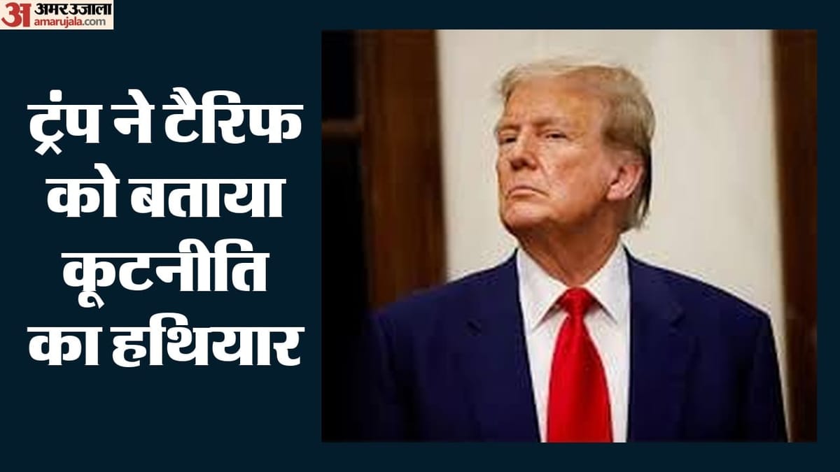 Donald-Trump-टैरिफ-की-धमकी