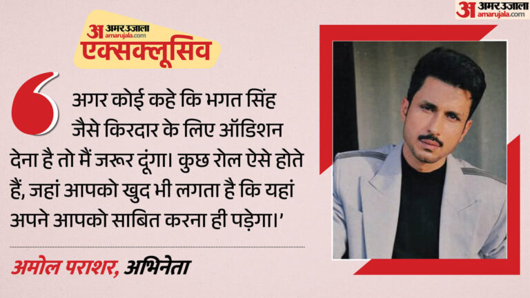 Exclusive-‘काम-मांगने-की
