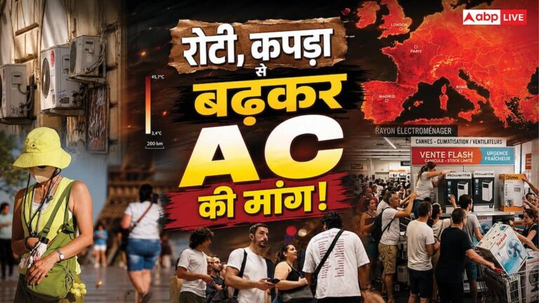 Explained-जहां-80-घरों-में
