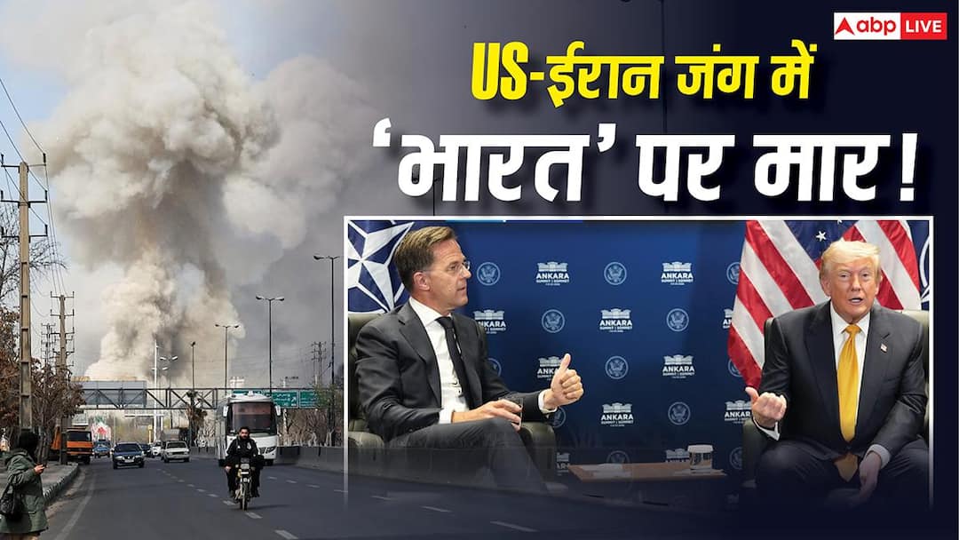 Explained-भारत-में-बढ़ने