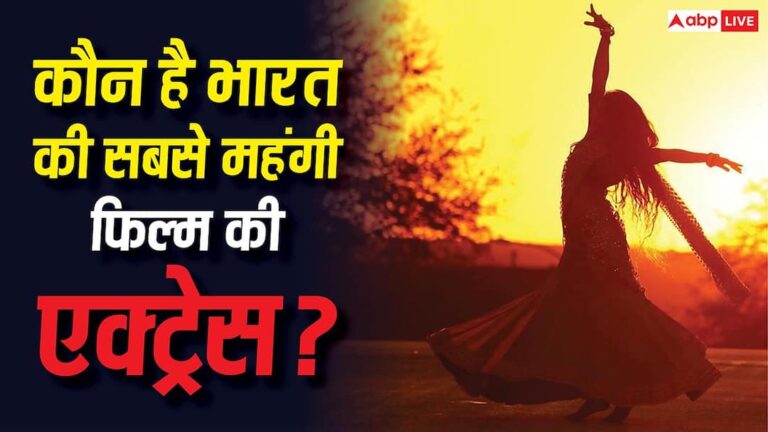 Guess-Who-कंगना-रनौत-की-फ