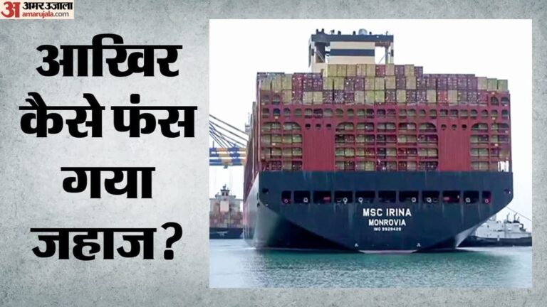 Hormuz-Strait-होर्मुज-में-फ