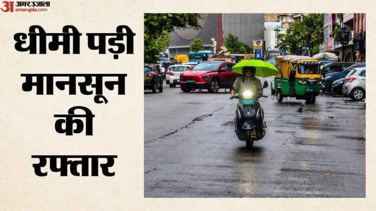 IMD-Rajasthan-राजस्थान-में