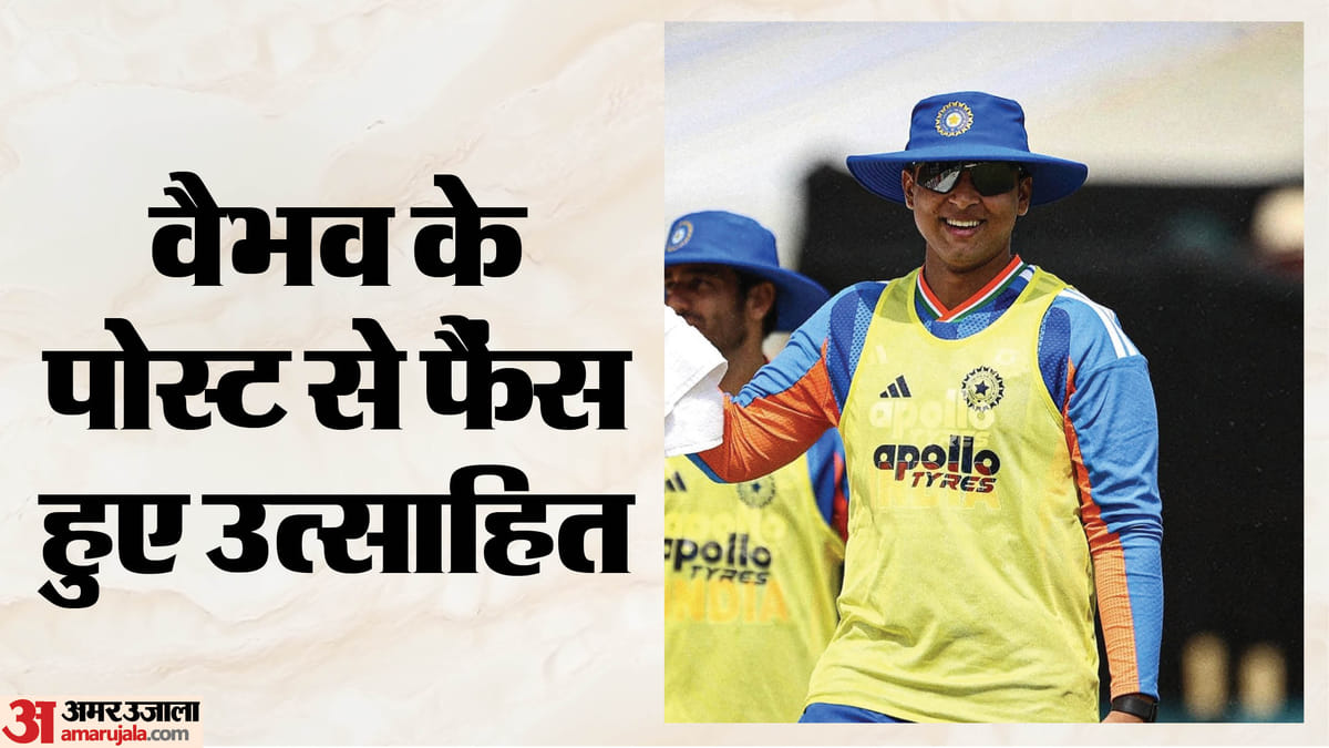 IND-Vs-ENG-क्या-दूसरे-टी20