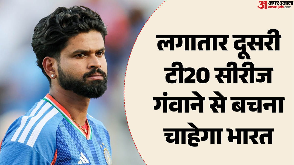 IND-vs-ENG-T20-Live-Streaming-कितने-ब