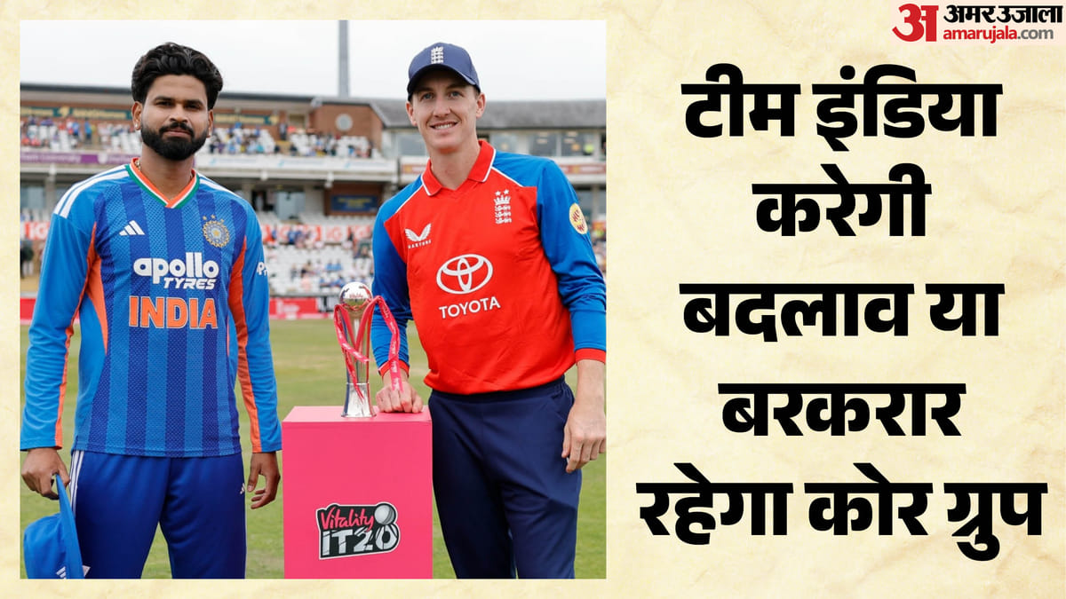IND-vs-ENG-T20-Playing-11-सैमसन-को