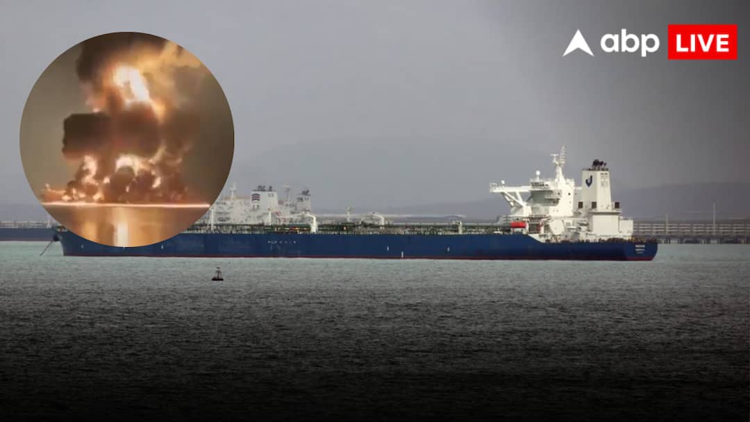 Iran-Attack-Oil-Tanker-क्या-तेल-क