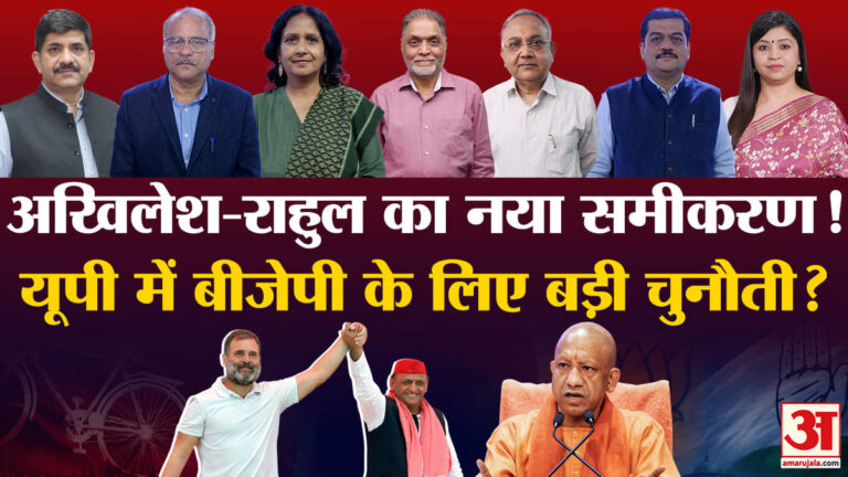 Khabaron-Ke-Khiladi-यूपी-में-सि