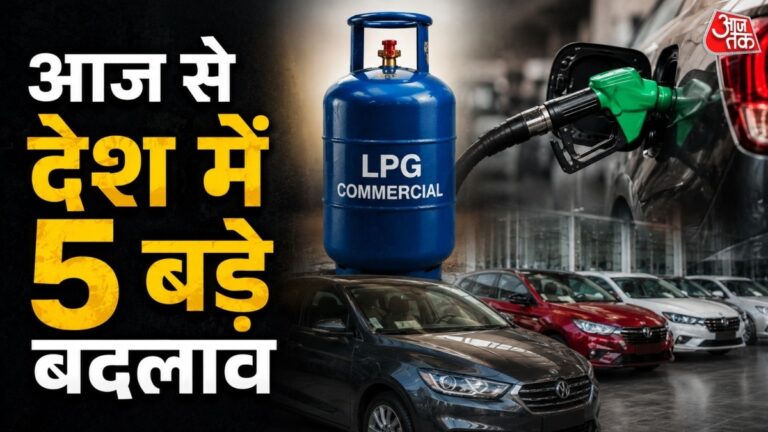 LPG-सिलेंडर-पेट्रोल