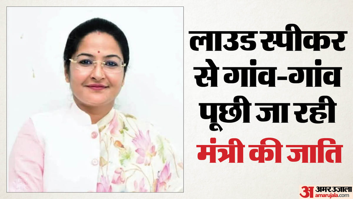 MP-News-राज्यमंत्री-के