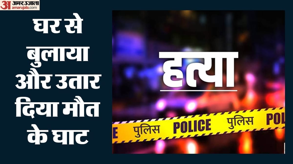 Murder-बदरपुर-में-चाकू