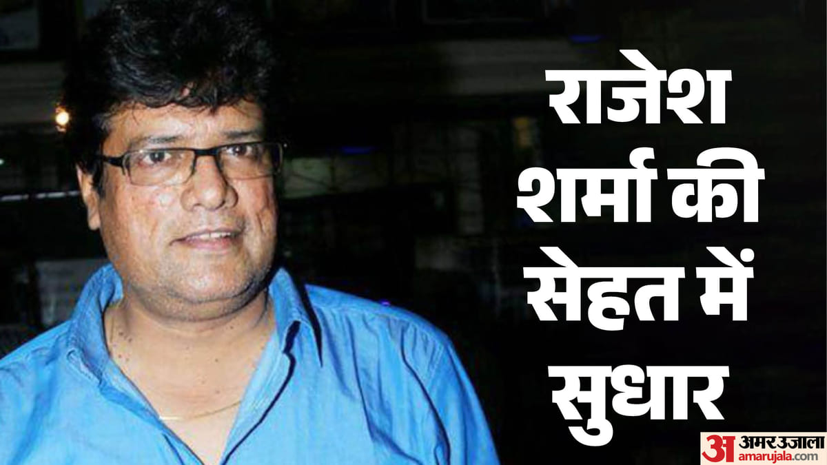 Rajesh-Sharma-राजेश-शर्मा-क