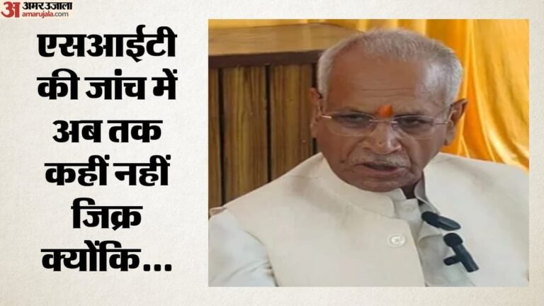 Ram-Mandir-Chori-एसआईटी-जांच