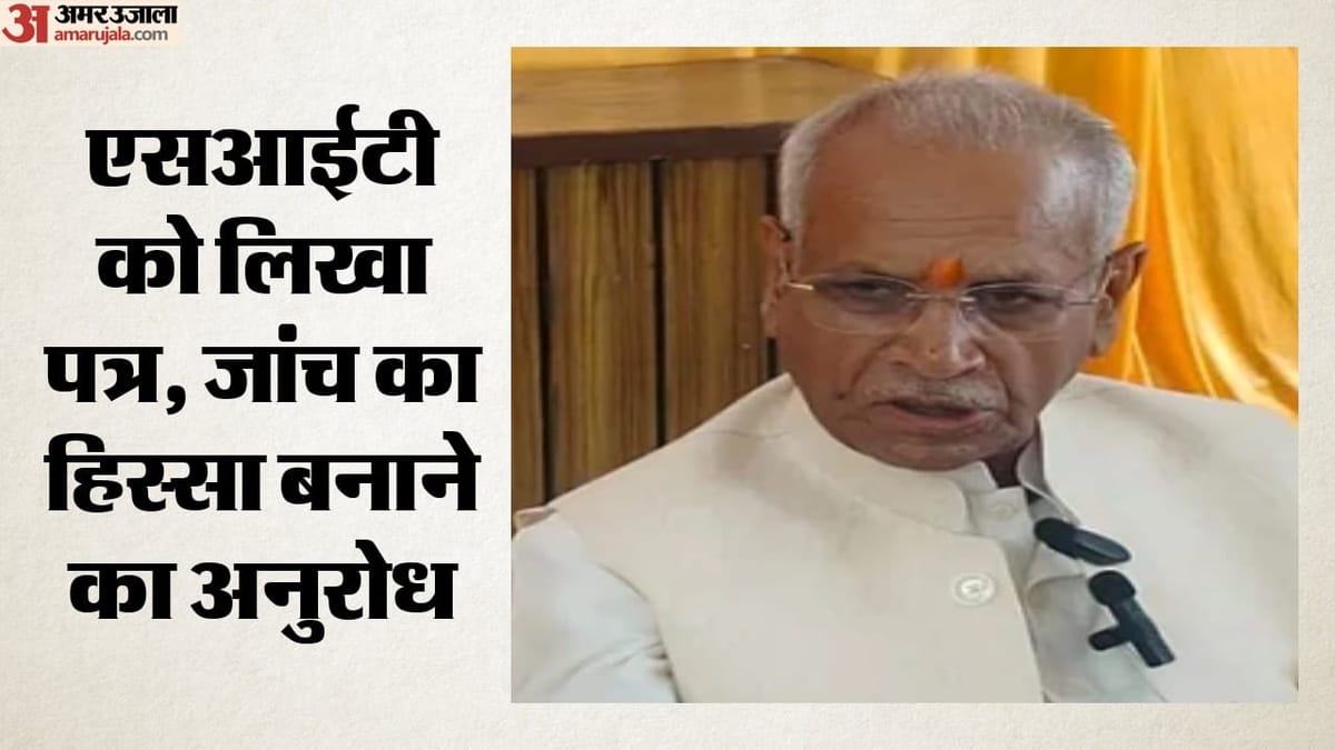 Ram-Mandir-आखिरकार-चंपत-र