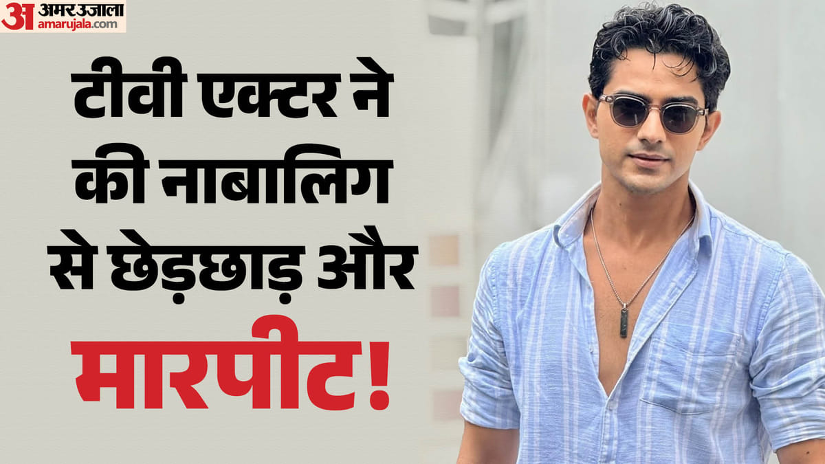 Rohit-Chandel-टीवी-एक्टर-रो