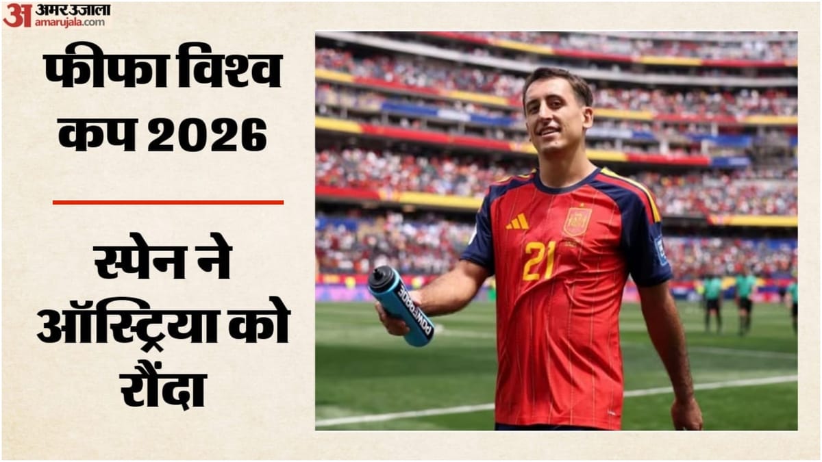 Spain-vs-Austria-स्पेन-की-एकत