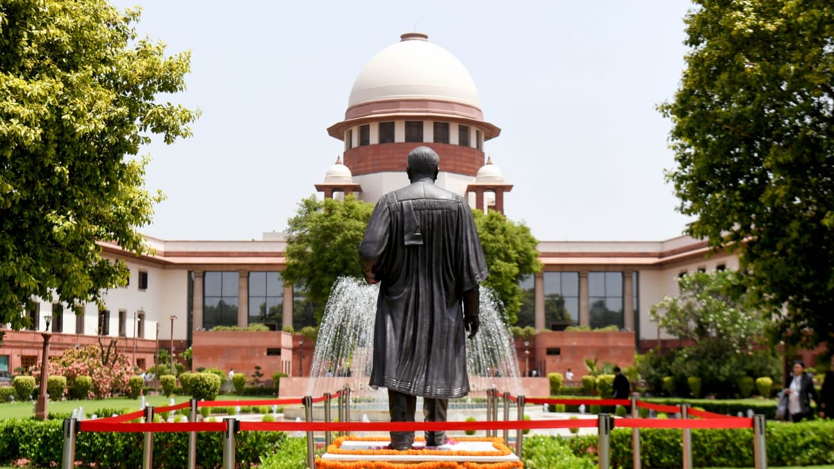 Supreme-Court-राम-मंदिर-चढ़