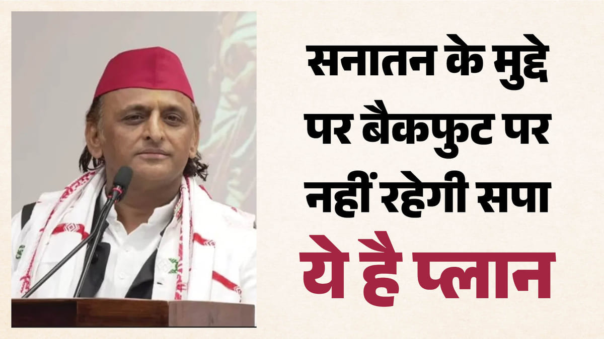 UP-News-विवादों-से-परहे