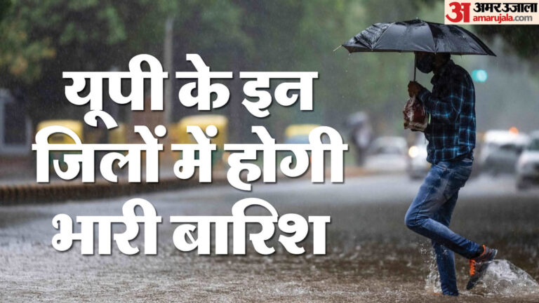 UP-प्रदेश-में-फिर-से