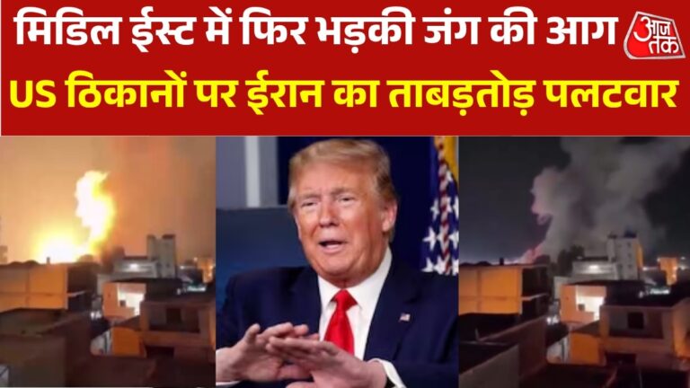 US-के-हमले-का-ईरान-ने