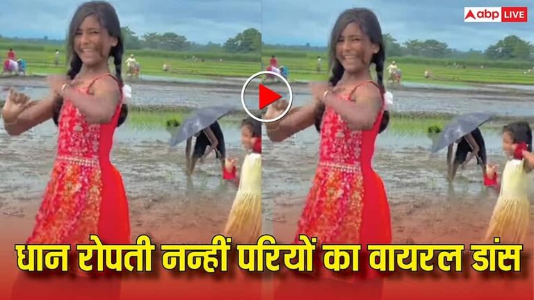 Video-धान-रोपाई-कर-रही