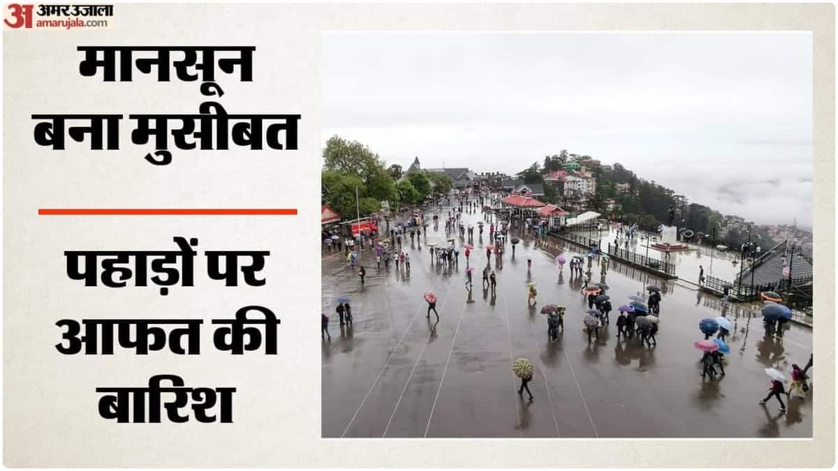 Weather-Alert-पहाड़ों-पर-बा