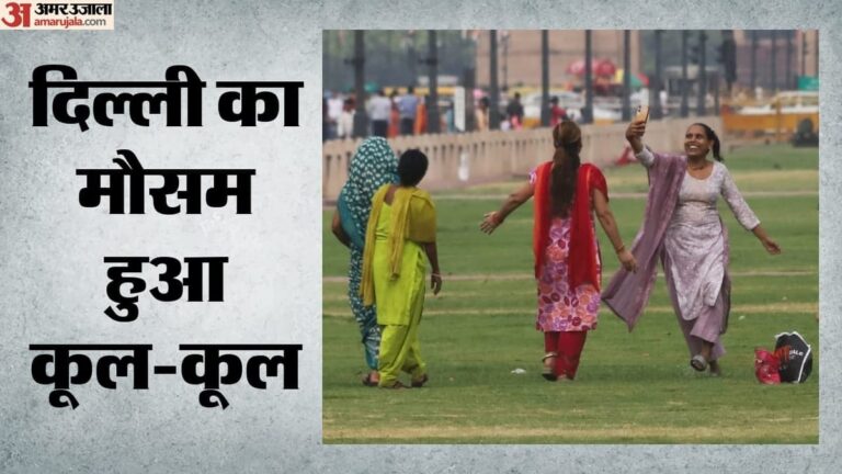 Weather-दिल्ली-में-मानस