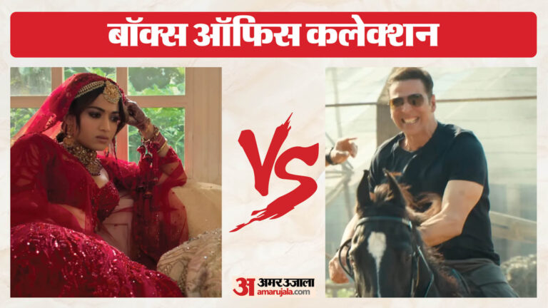 Welcome-3-VS-Cocktail-2-दूसरे-हफ्