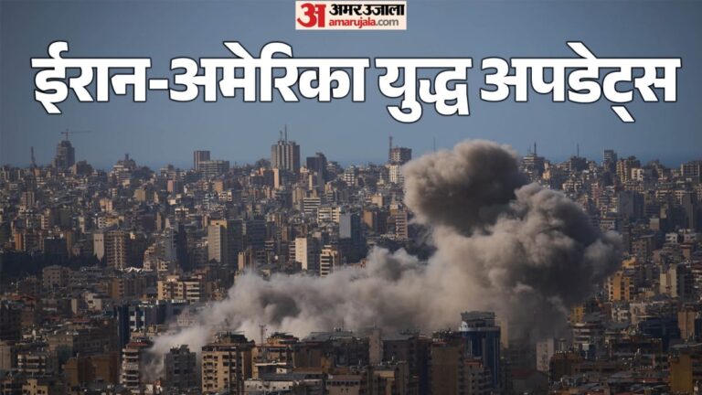 West-Asia-ईरान-US-के-बीच-फि