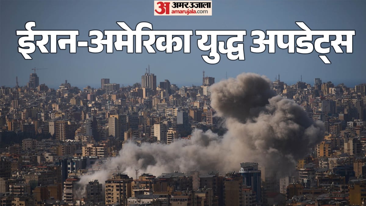 West-Asia-ईरान-US-के-बीच-फि