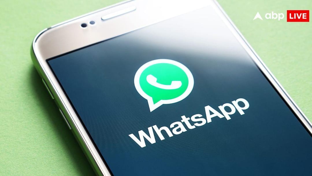WhatsApp-यूजरनेम-फीचर-पर