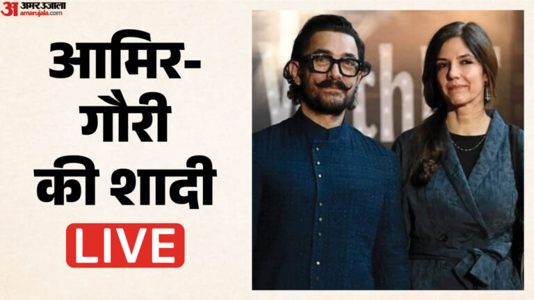aamir-gauri-wedding-live-61-aaye-aaaya-a