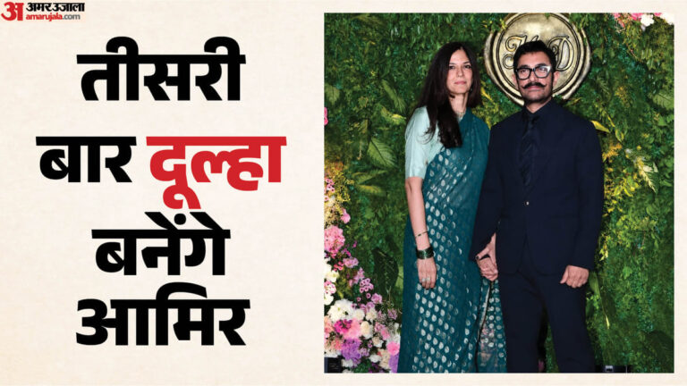 aamir-khan-aaoe-aayeaaaye-aaaaye-a