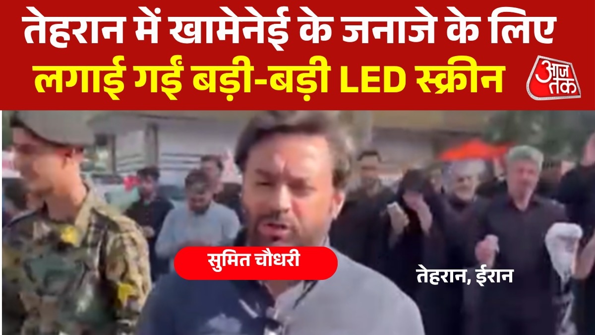 aayaaaa-aaya-led-aa-aaaa