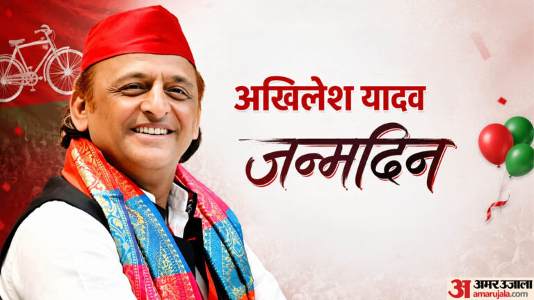 akhilesh-yadav-lifestyle-aayaa-aaaa