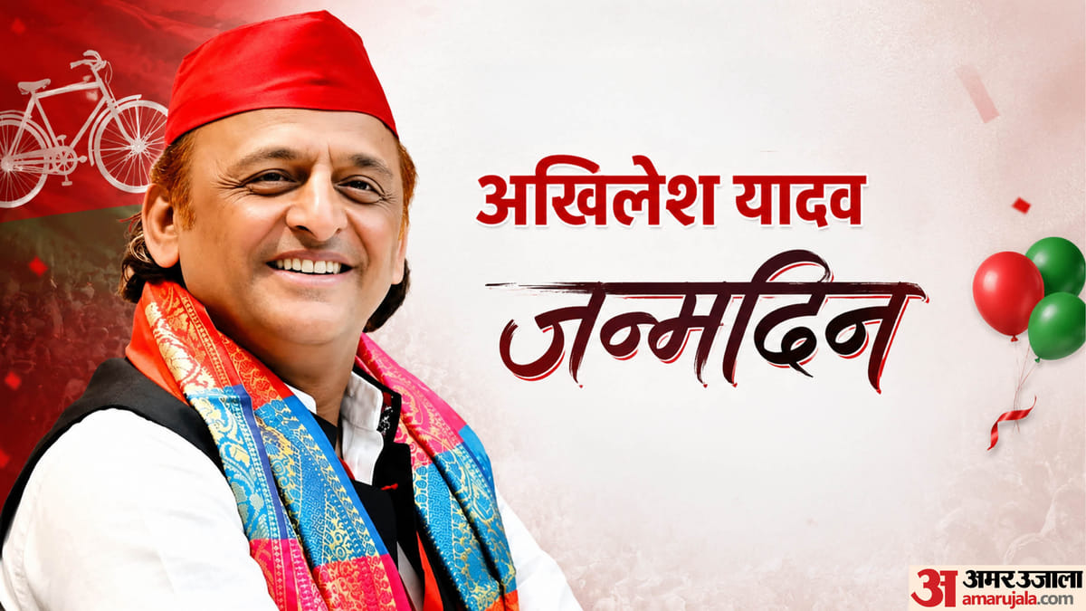 akhilesh-yadav-lifestyle-aayaa-aaaa