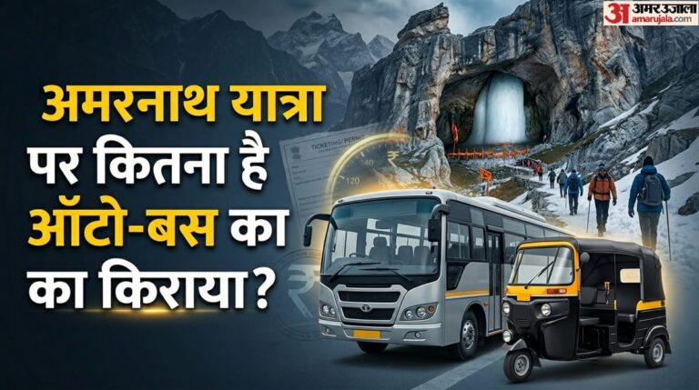 amarnath-yatra-2026-aaaaaay-aaaa