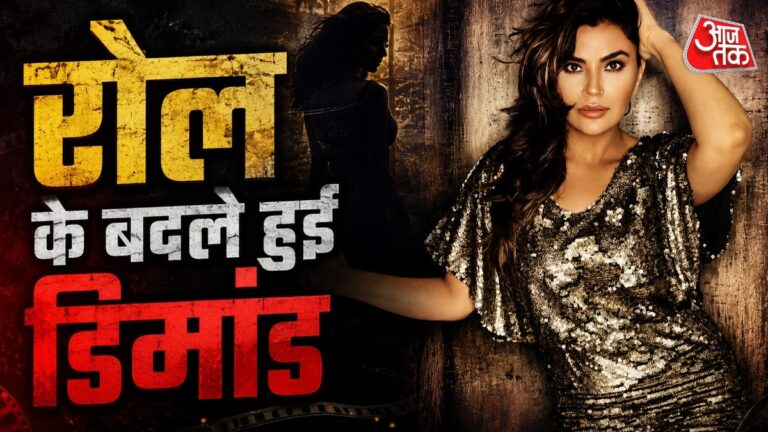 amp039कॉम्प्रोमाइज-क
