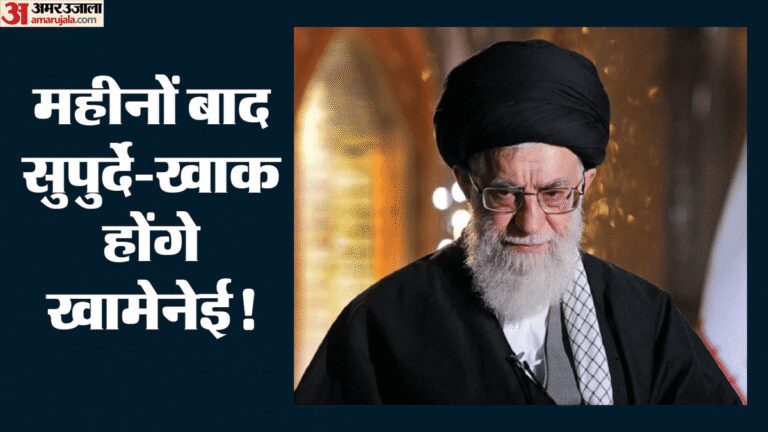 ayatollah-khamenei-funeral-aaoe-aaaa-a
