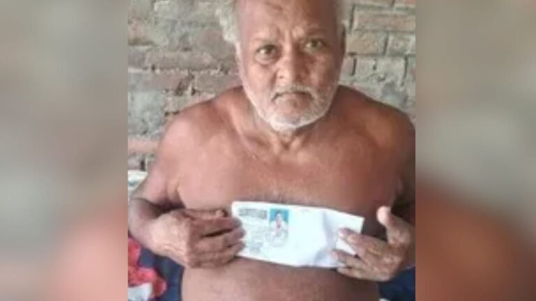 bihar-a-aaaayaa-asaaaay-aua