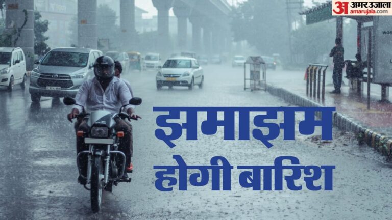 bihar-weather-aayaa-aaya-aaya-a