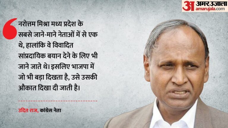 bjp-aaya-aoeay-aaay-aacaaa-a