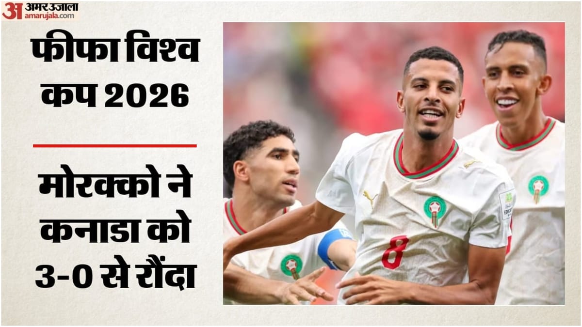 canada-vs-morocco-aa-aayaoeaaa-aa