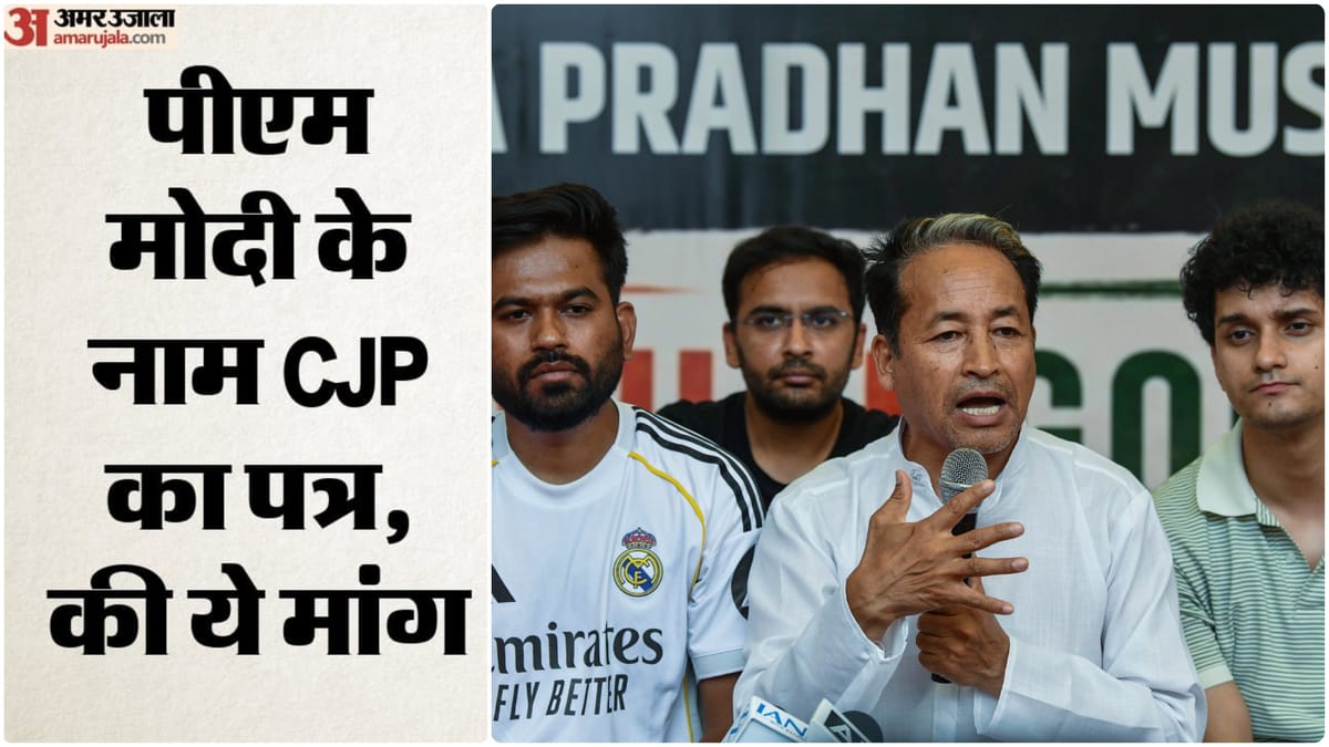 cockroach-janta-party-aayeaa-aayaaye-a