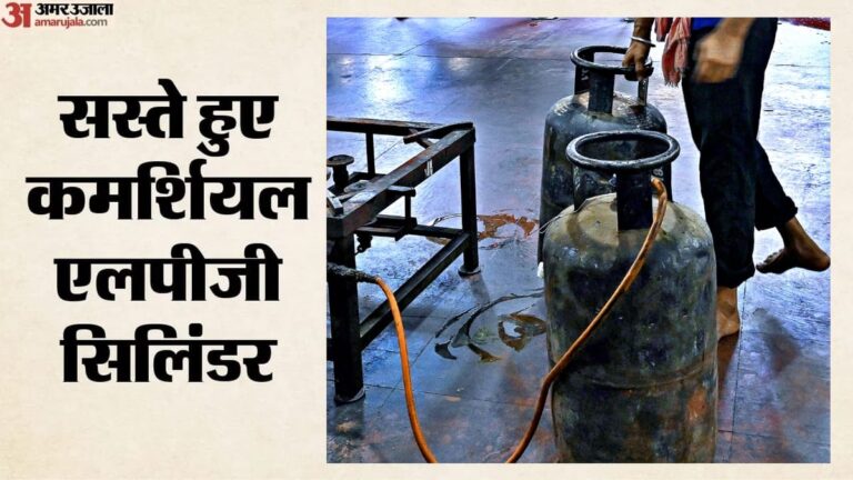 commercial-lpg-cylinder-19-kg-aay-lpg-aaa