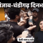 पंजाब-चंडीगढ़ दिनभर,10 बड़ी खबरें:कॉकरोच जनता पार्टी समर्थकों-निहंगों में झड़प; दादा-पोते पर छ...