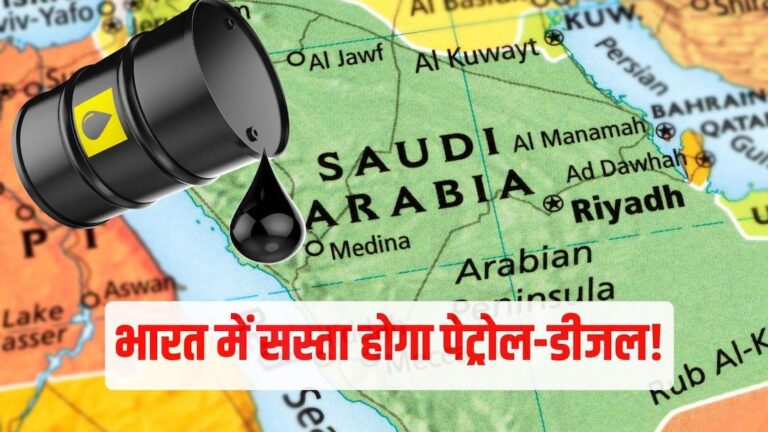 crude-oil-news-aasaaye-aay-26-aaa-a