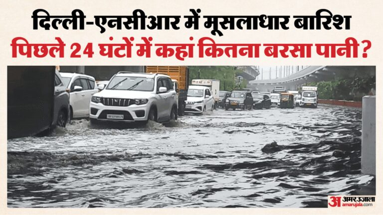 delhi-aaaayaaye-aay-aa-aaaa