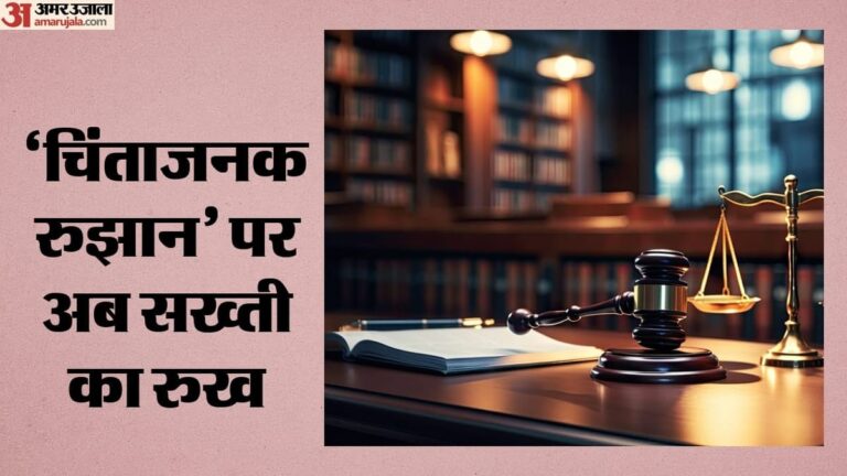 delhi-high-court-auayauaaaa-auaaua